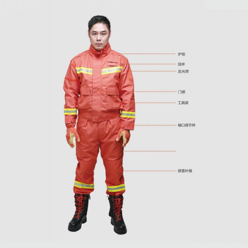 消防員搶險(xiǎn)救援服（冬款）